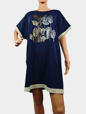 Рокля сребро